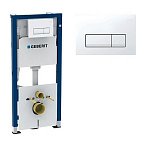 Готовое решение для подвесных унитазов Geberit Duofix UP100 458.128.11.1 белый Готовое решение для подвесных унитазов Geberit Duofix UP100 458.128.11.1 белый