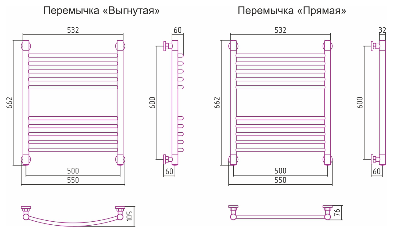 Водяной полотенцесушитель Сунержа Богема прямая 500x300