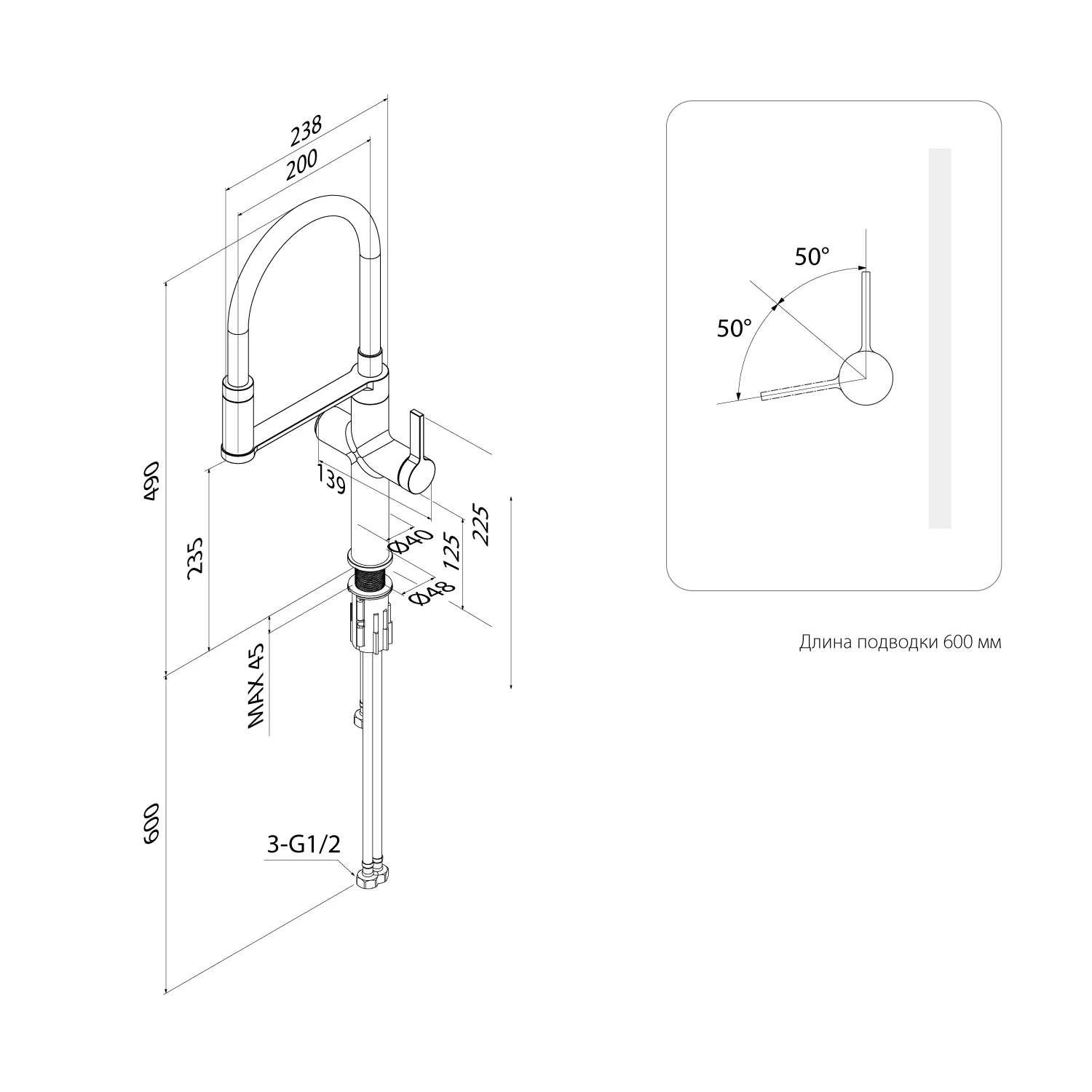 Смеситель для кухни с каналом для фильтрованной воды и гибким изливом IDDIS Ikon IKNGMFFi05 графит