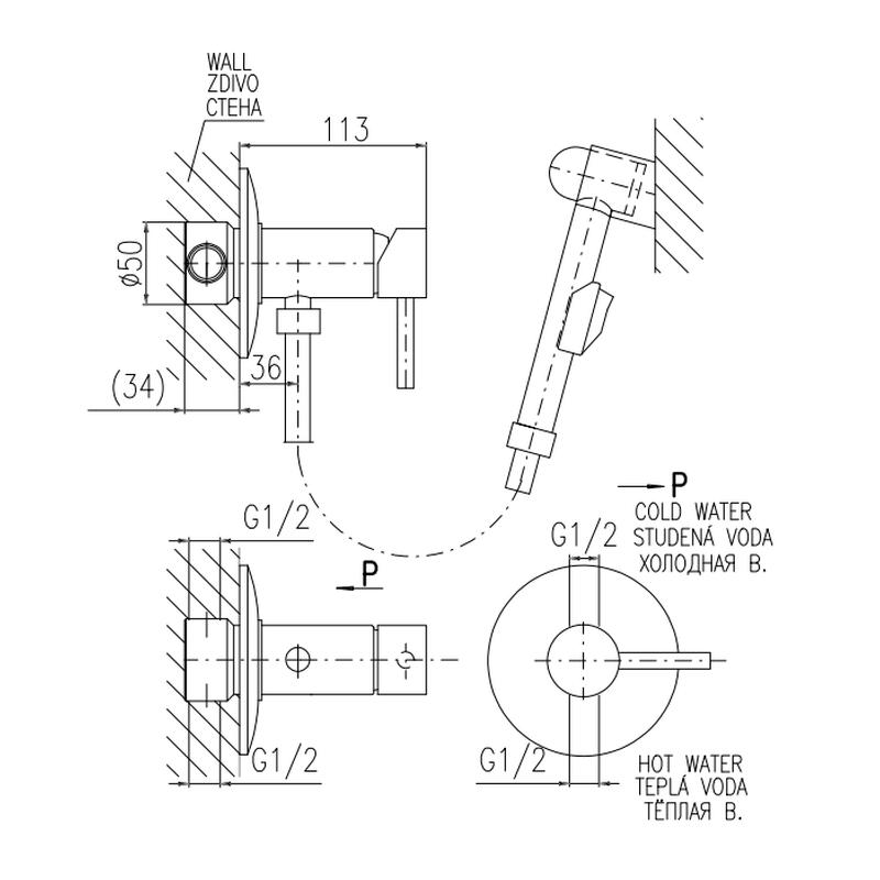 Гигиенический душ со смесителем Rav Slezak Seina SE947, хром