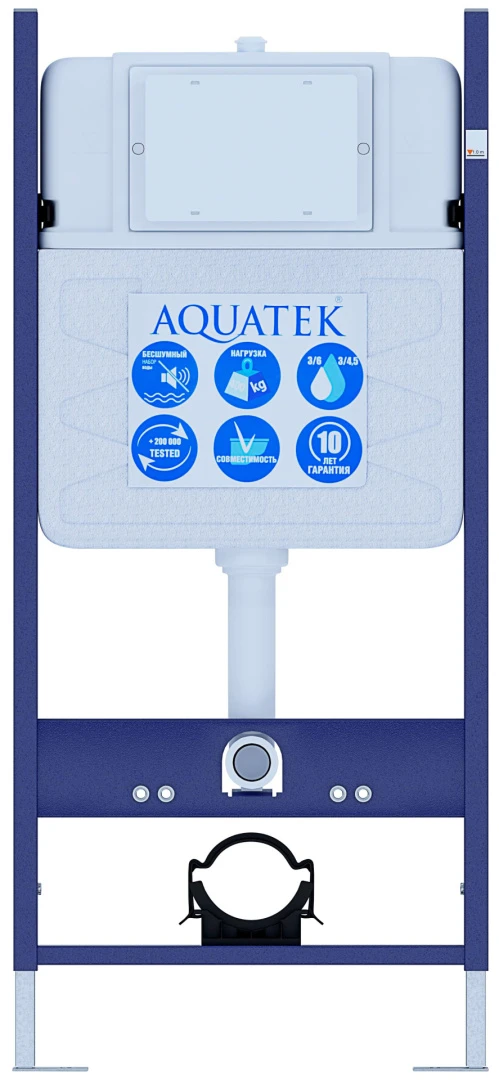 Инсталляция для унитаза Aquatek Standart 50 INS-0000014 со звукоизоляцией