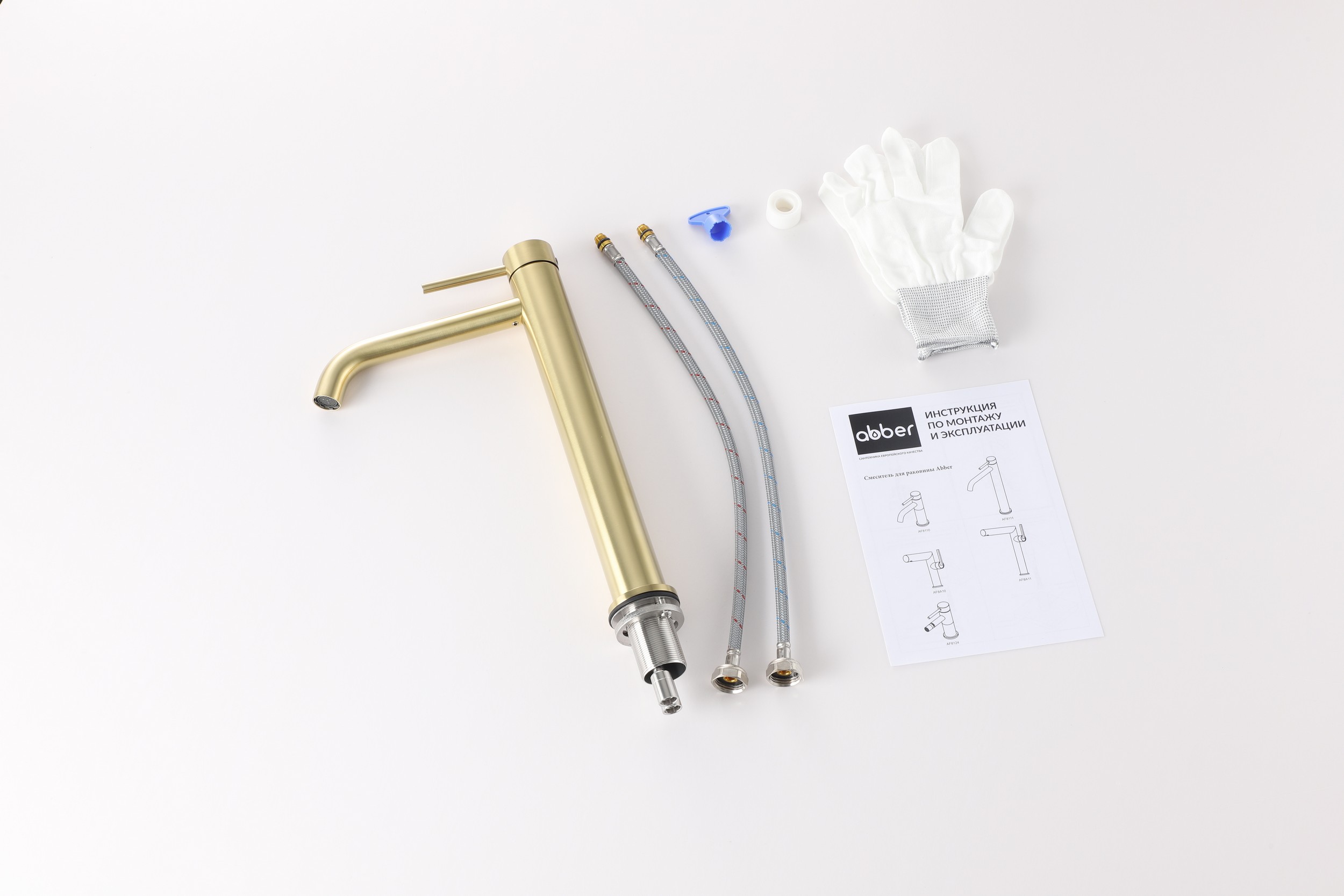 Смеситель ABBER Wasser Kreis 316 AF8111BG-L для накладной раковины, золото брашированное