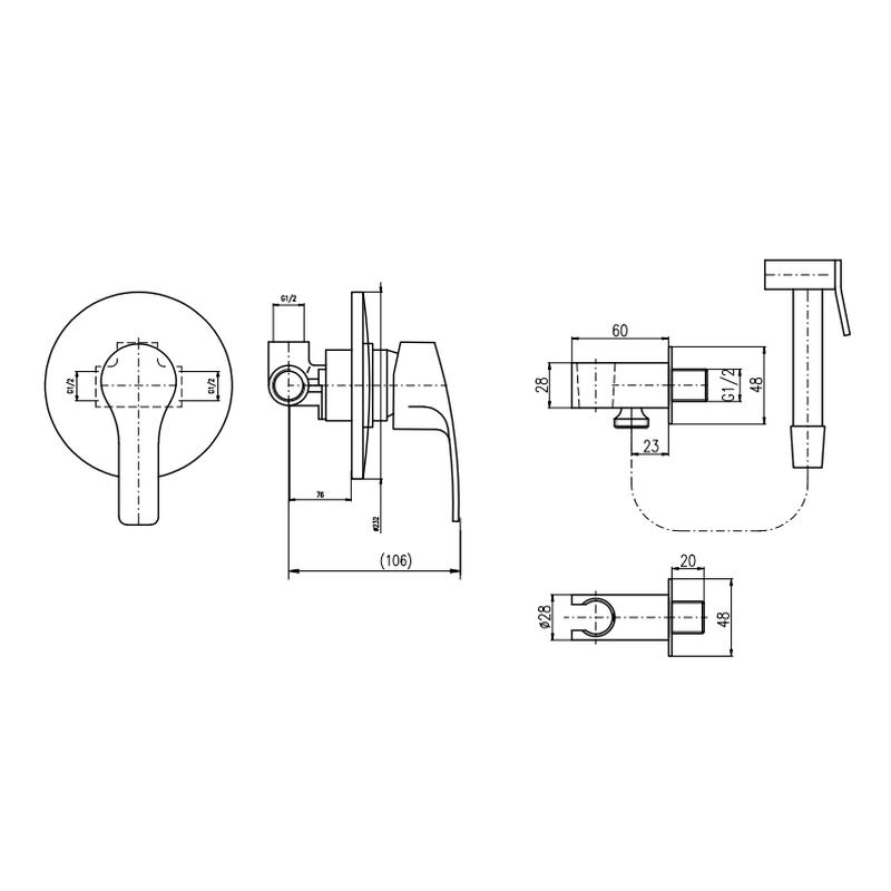 Гигиенический душ со смесителем Rav Slezak Kongo K042, хром