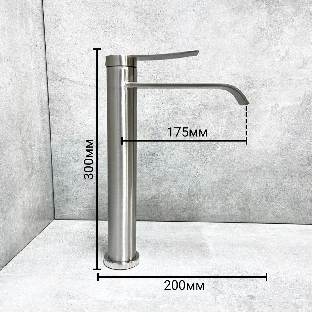 Смеситель для раковины BELZ B11812-1, сатин