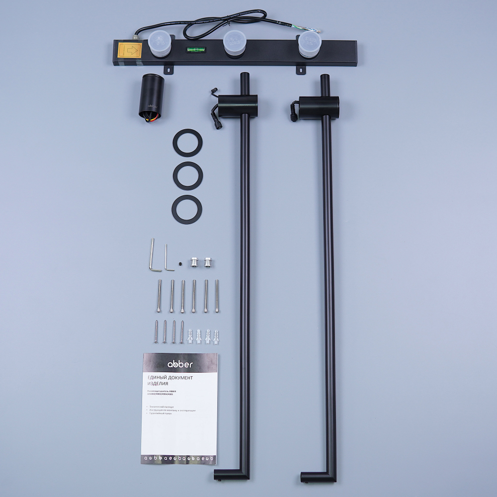 Полотенцесушитель электрический ABBER Charme AH4002MB черный матовый