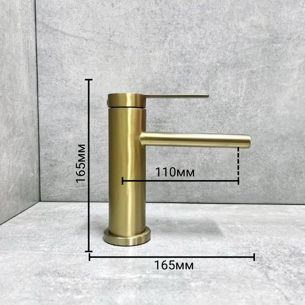 Смеситель для раковины BELZ B10813-5, золото матовое