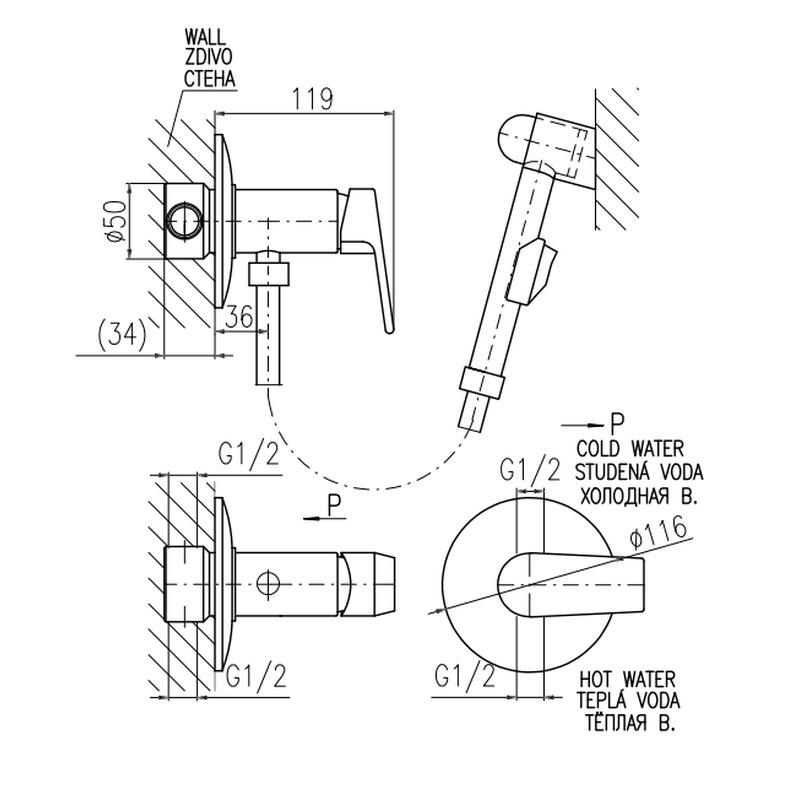 Гигиенический душ со смесителем Rav Slezak COLORADO CO247, хром