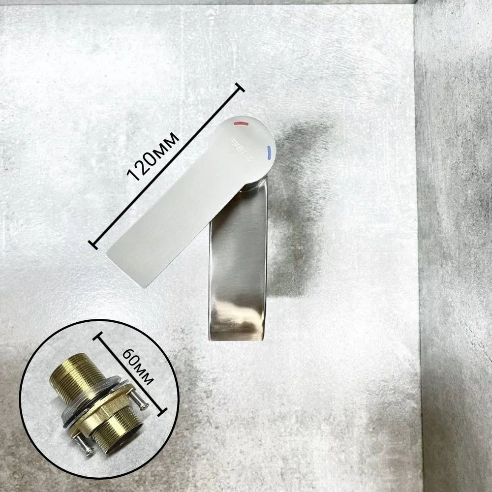 Смеситель для раковины BELZ B10812-1, сатин