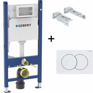 Готовое решение (инсталляция + клавиша смыва) Geberit DuofixBasic 458.133.11.2 белый