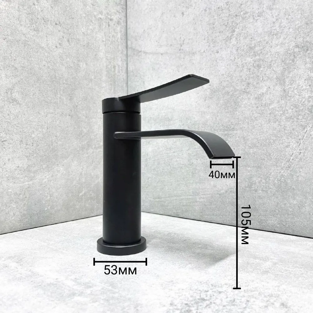 Смеситель для раковины BELZ B10812-7, черный матовый