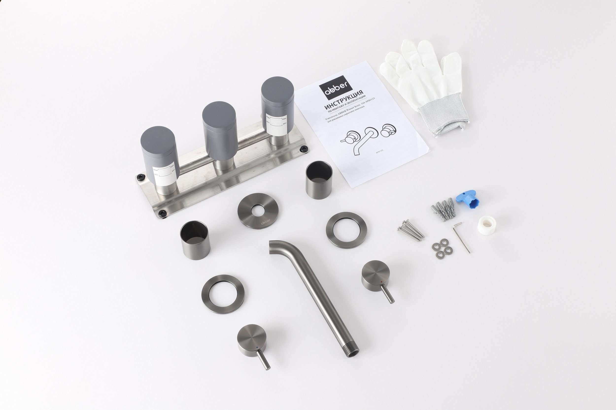 Смеситель ABBER Wasser Kreis 316 AF81123BGG-L для раковины скрытого монтажа, оружейная сталь брашированная