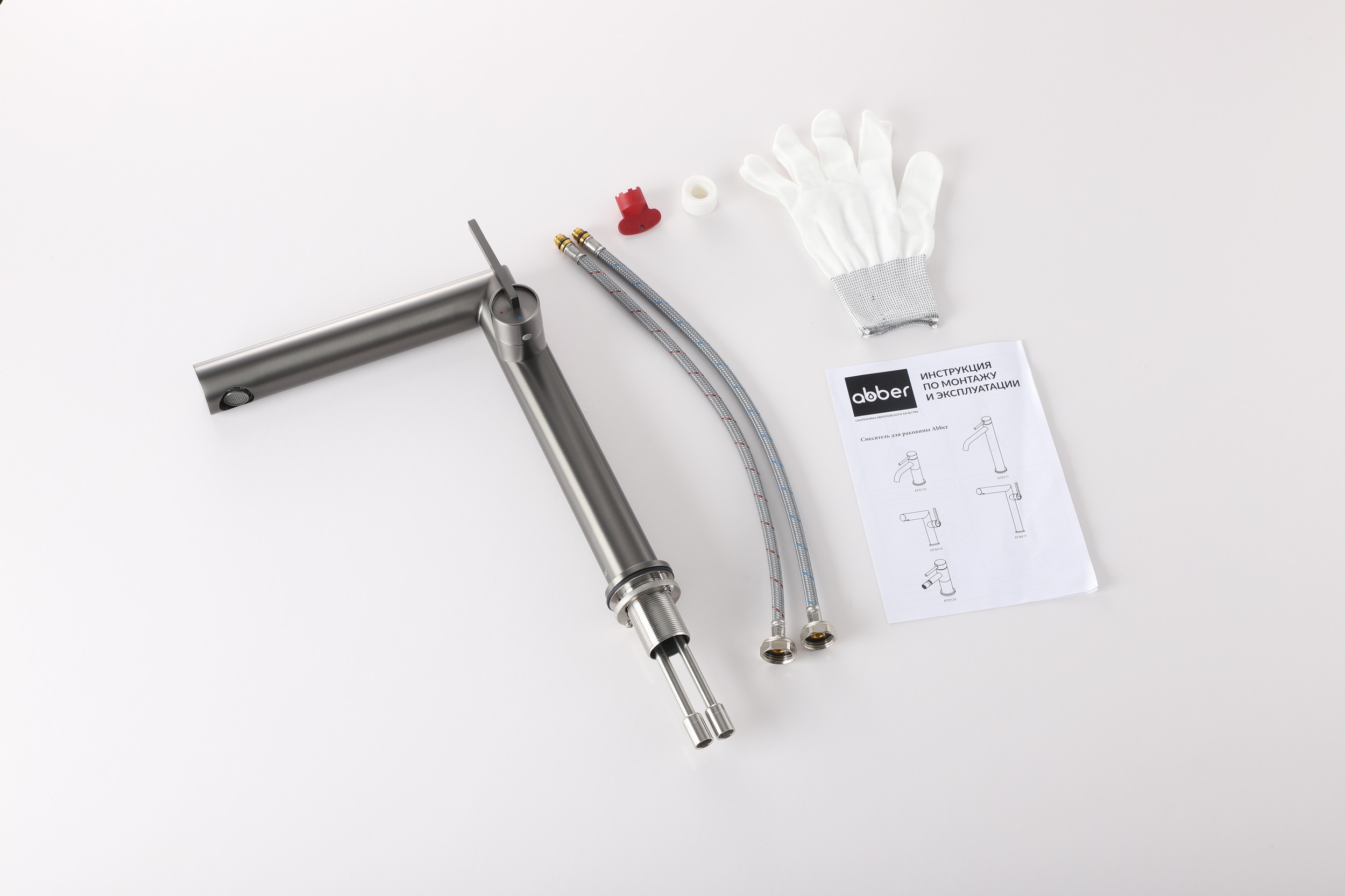 Смеситель ABBER Perfekte 316 AF8A11BGG-L для раковины, оружейная сталь брашированная