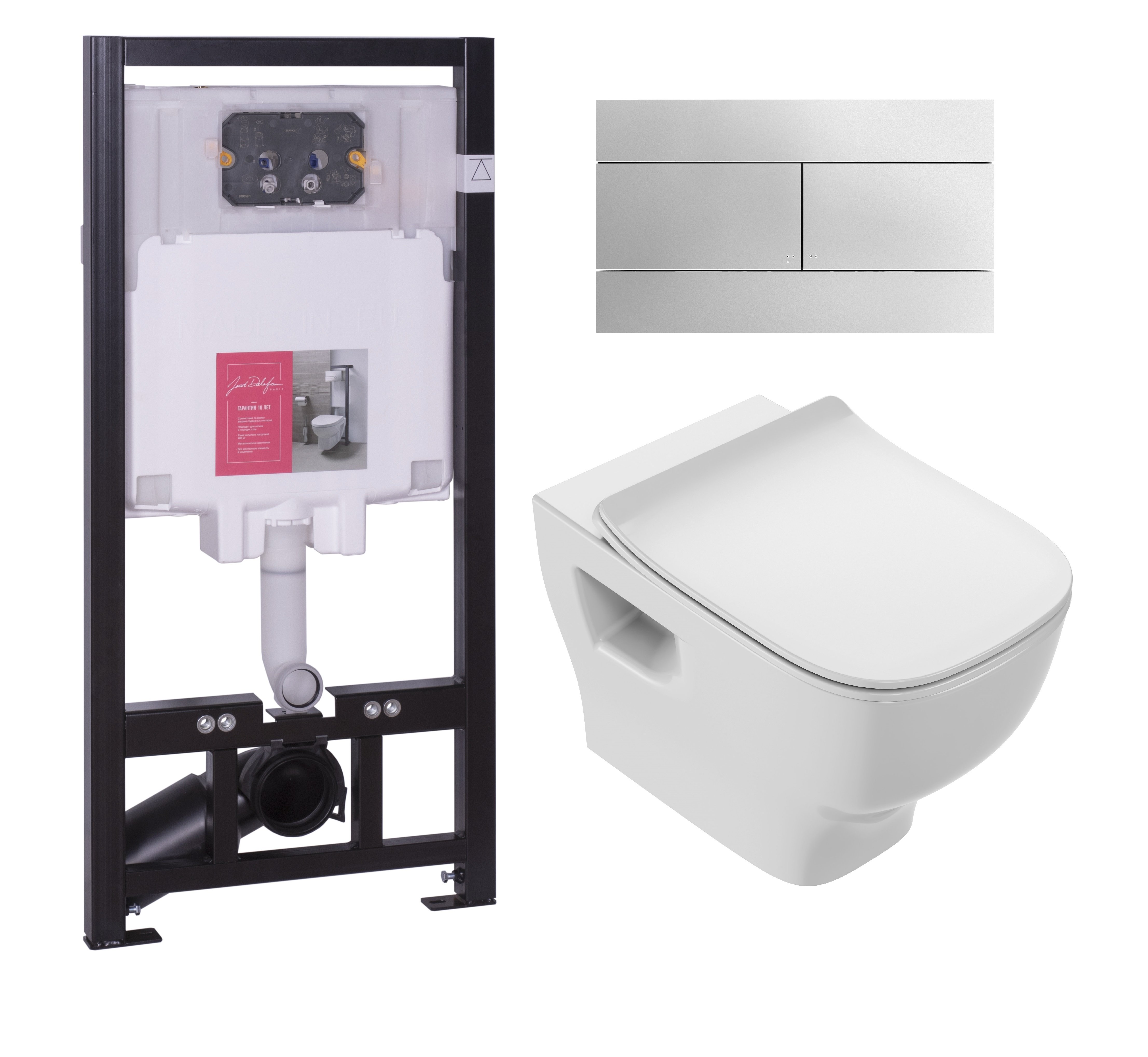 Унитаз c инсталляцией Jacob Delafon Struktura E21741RU-00 сиденье тонкое микролифт, клавиша хром