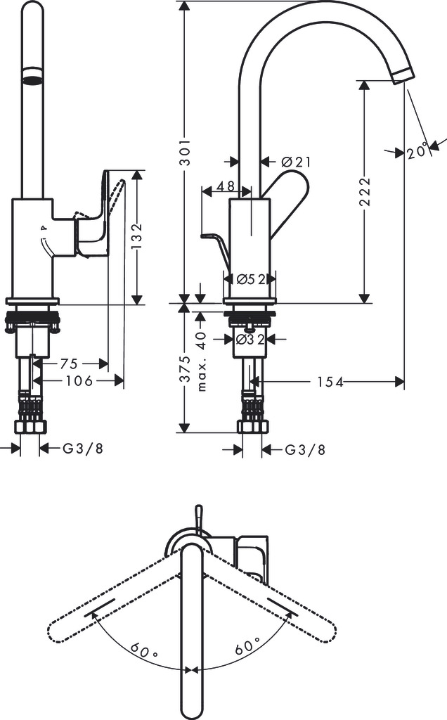 Смеситель для раковины Hansgrohe Rebris S 72536670 черный матовый
