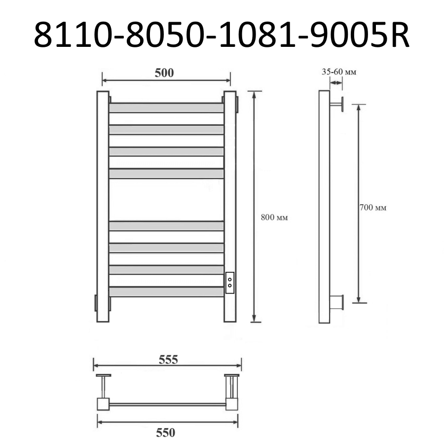 Полотенцесушитель электрический Маргроид Вид 81-10 профильный 80х50 черный матовый