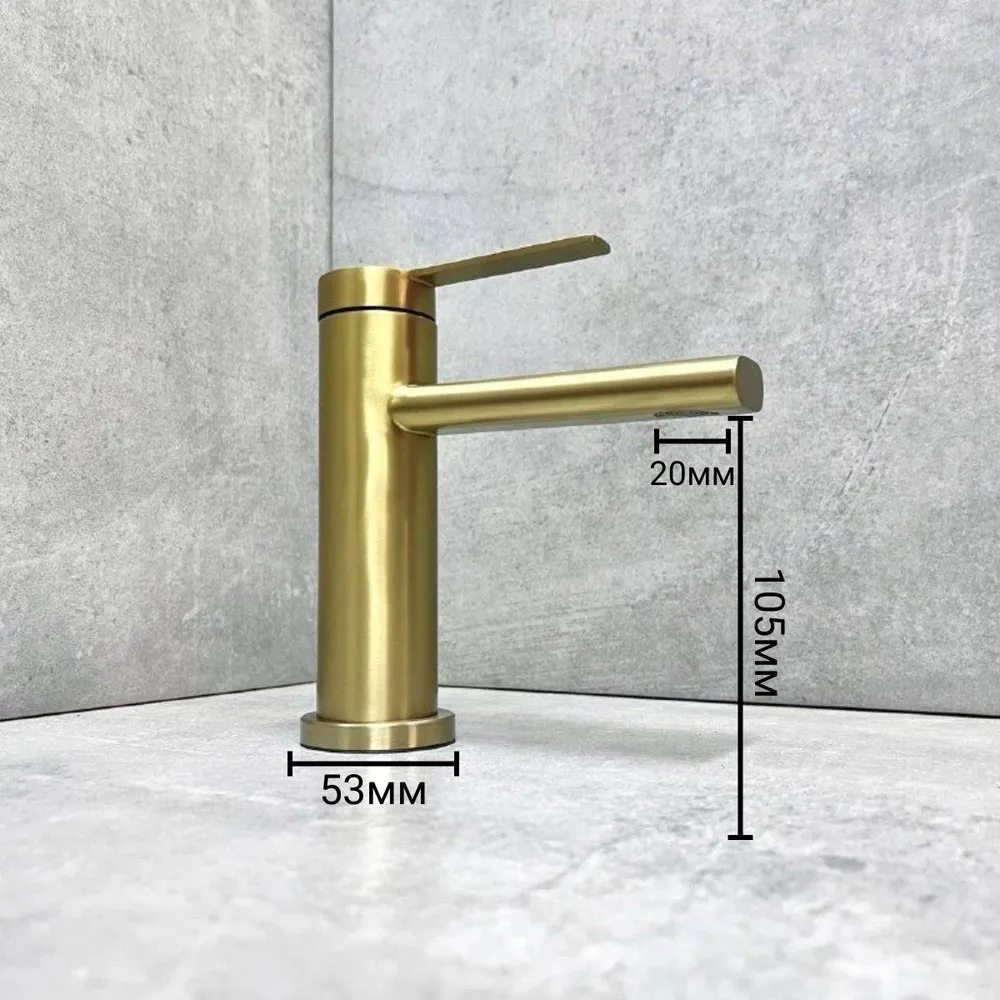 Смеситель для раковины BELZ B10813-5, золото матовое