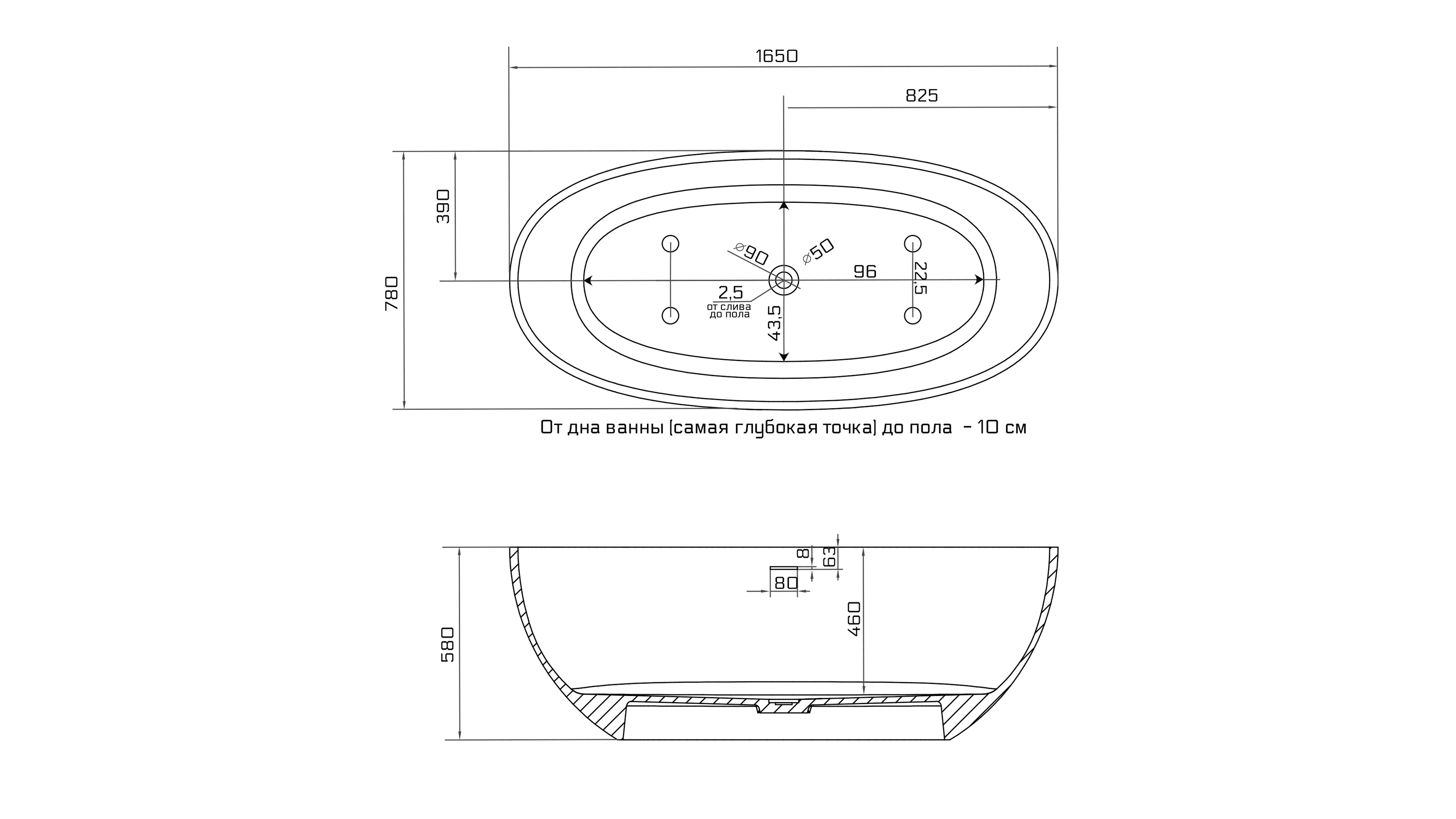 Ванна из искусственного камня NT Firenze 165x78 NT201