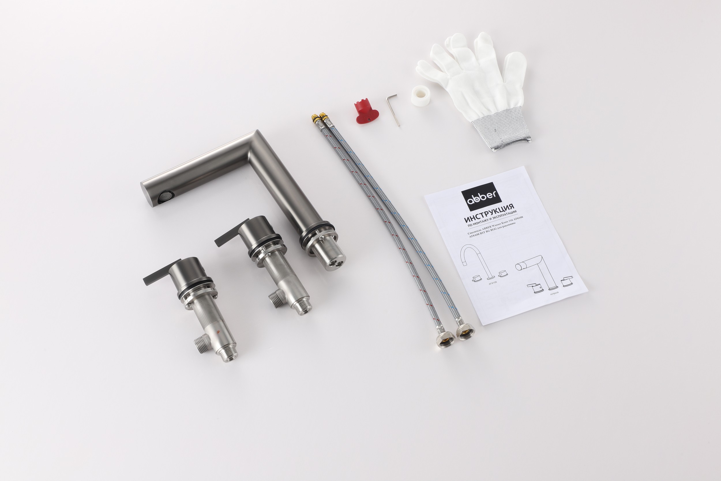 Смеситель ABBER Perfekte 316 AF8A08BGG для раковины, оружейная сталь брашированная