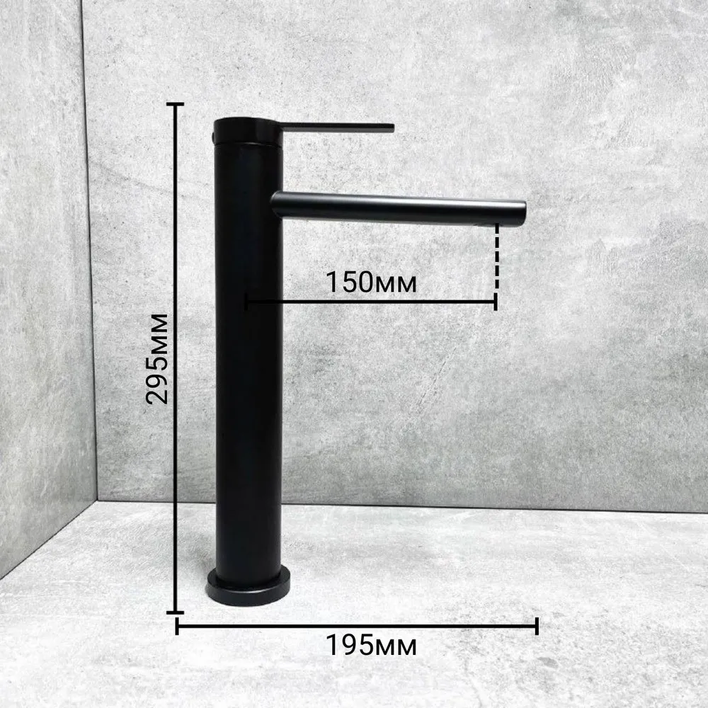 Смеситель для раковины BELZ B11813-7, черный матовый