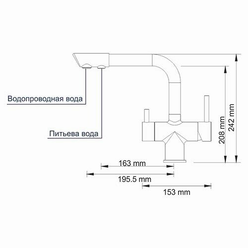 Смеситель для кухни WasserKraft A8017 хром