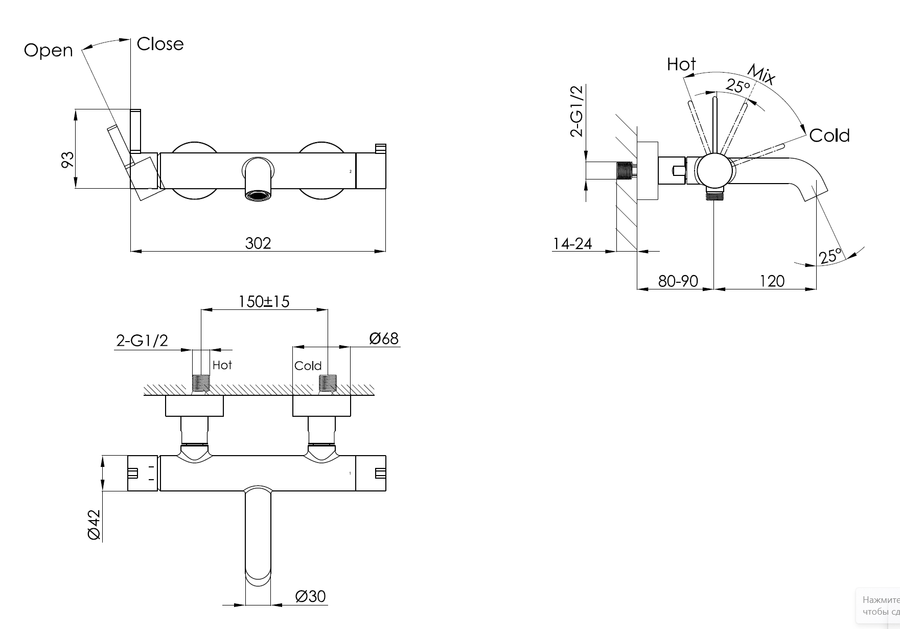 Смеситель для ванны с душевым гарнитуром Benesque Lumiere 11010904 латунь брашированная