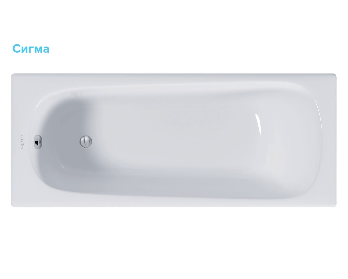 Чугунная ванна Aquatek СИГМА 150х70 AQ8850F-00 белый