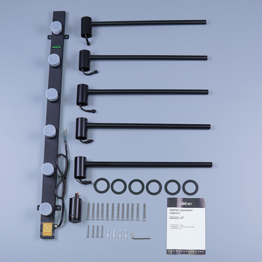 Полотенцесушитель электрический ABBER Charme AH4005MB черный матовый