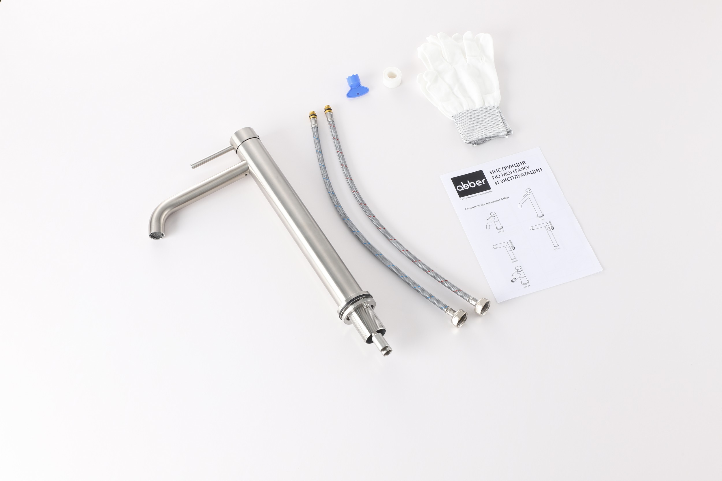 Смеситель ABBER Wasser Kreis 316 AF8111BST-L для накладной раковины, сталь брашированная