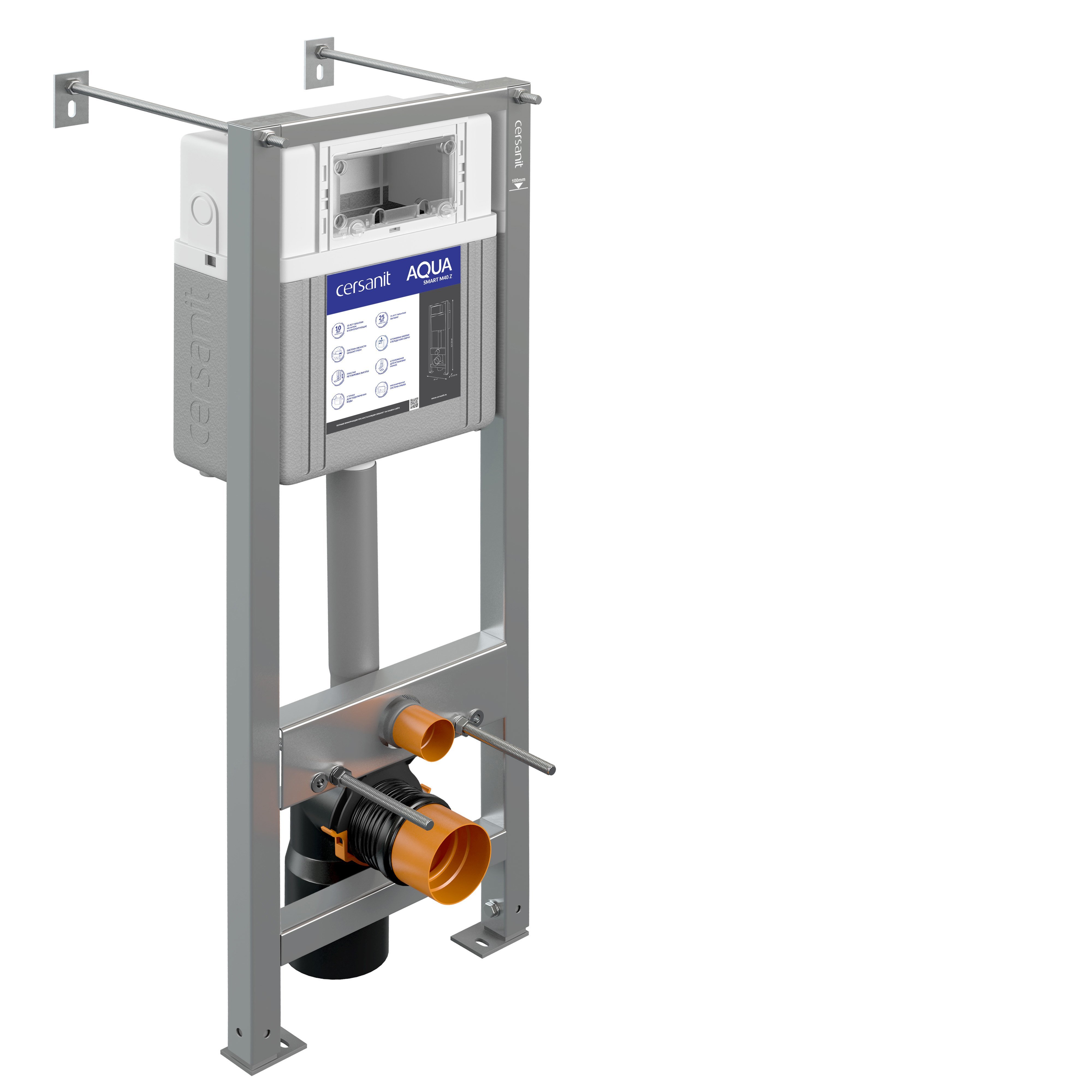  Инсталляция Cersanit AQUA SMART М 40Z для унитаза механическая оцинкованная