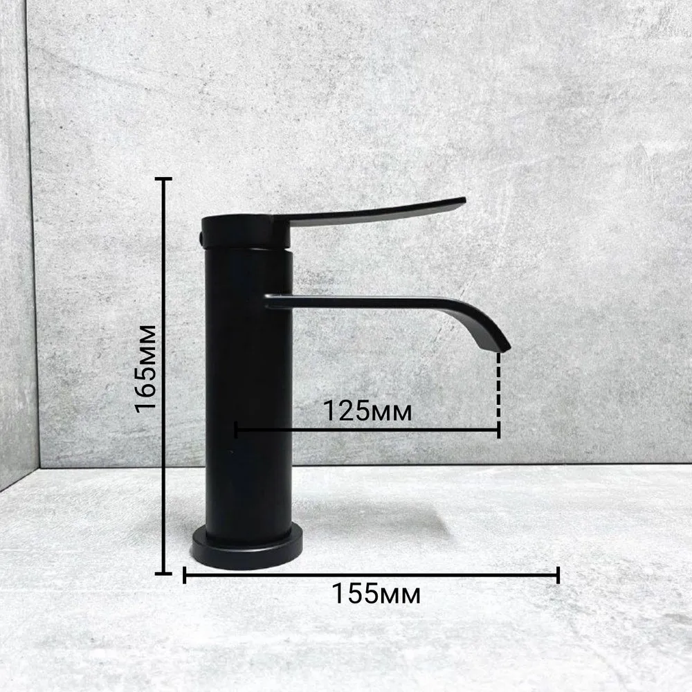 Смеситель для раковины BELZ B10812-7, черный матовый