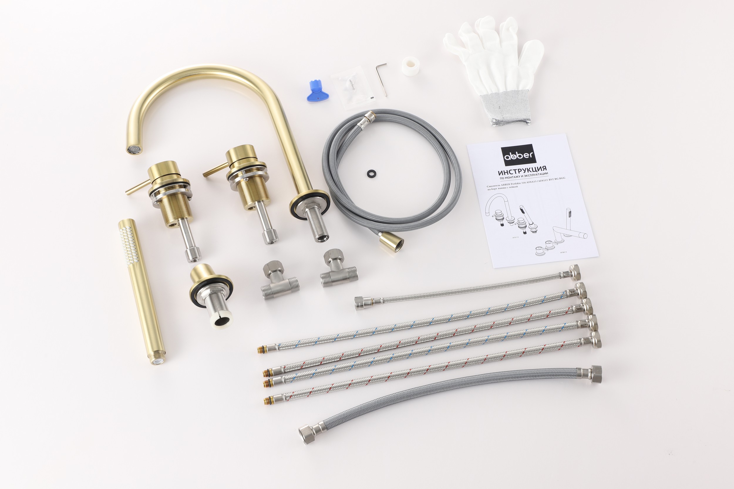 Смеситель ABBER Wasser Kreis 316 AF8113BG на борт ванны, золото брашированное