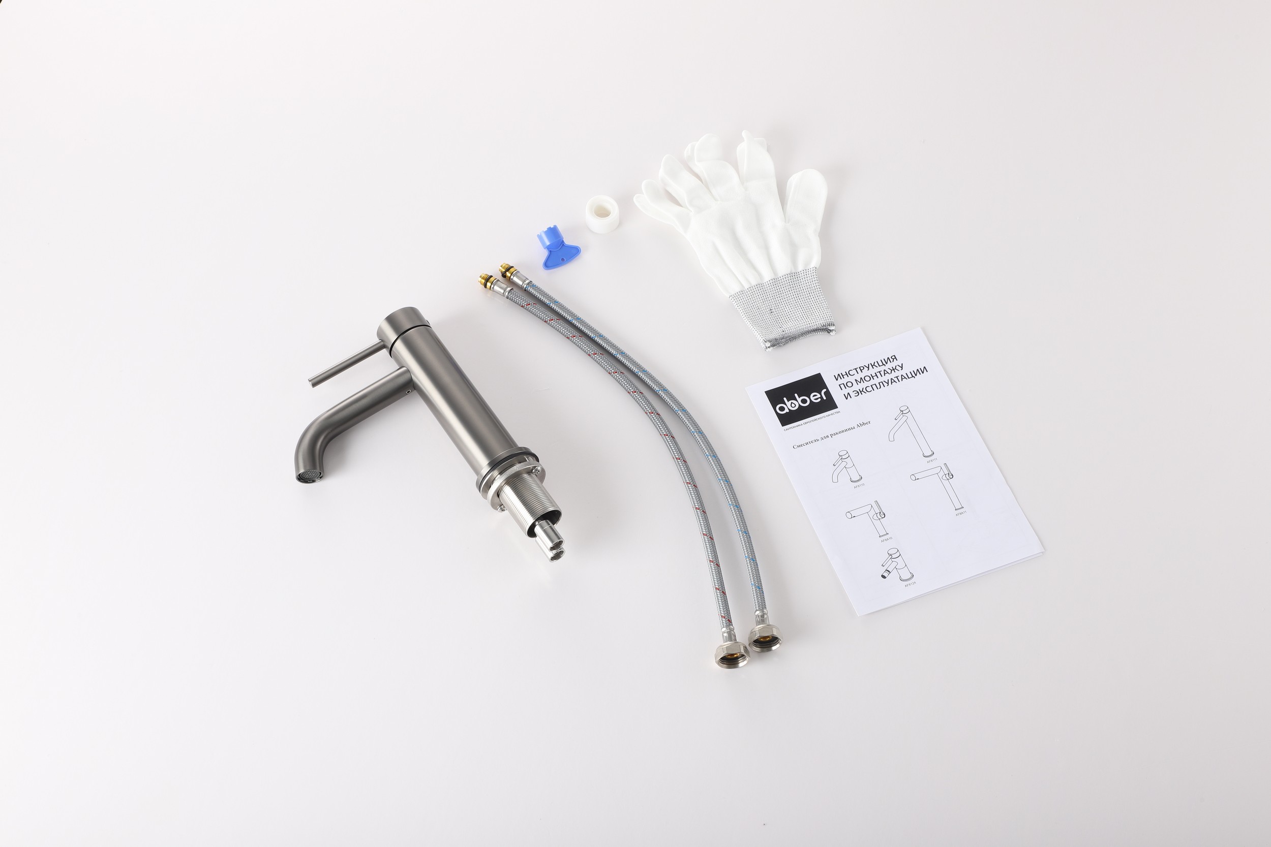 Смеситель ABBER Wasser Kreis 316 AF8110BGG для раковины, оружейная сталь брашированная