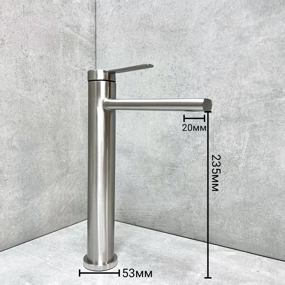 Смеситель для раковины BELZ B11813-1, сатин