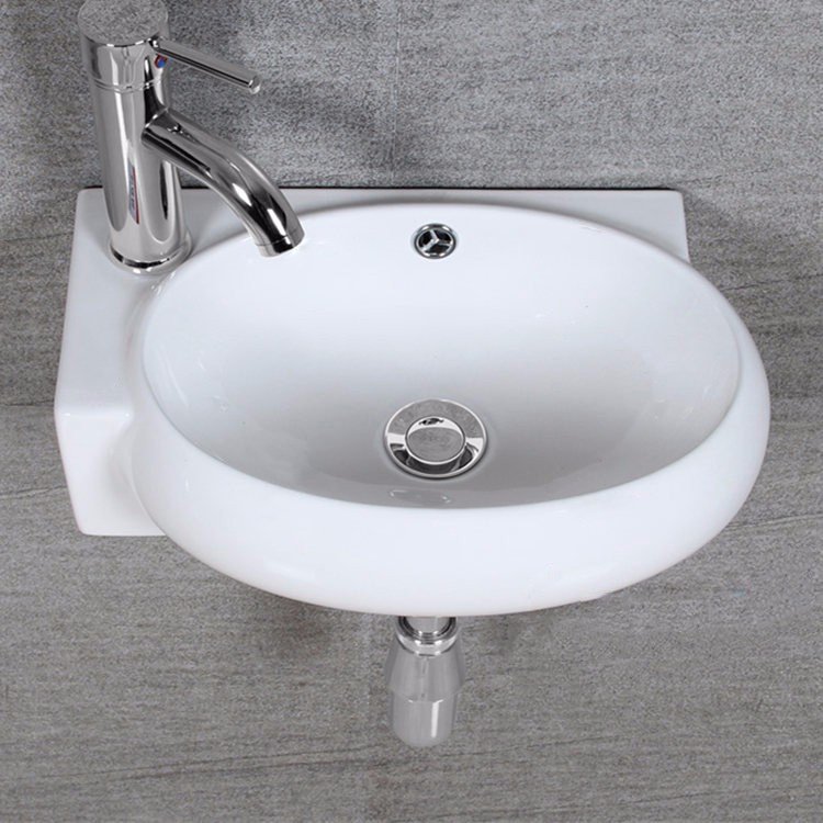 Раковина подвесная 43.5см Gid N9100R белый