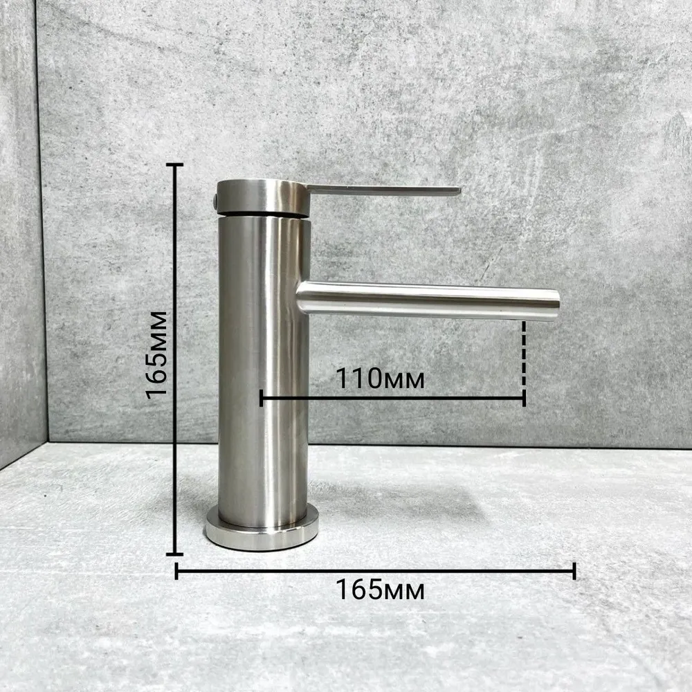 Смеситель для раковины BELZ B10813-1, сатин