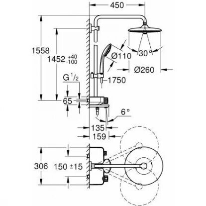 Душевая стойка Grohe Euphoria SmartControl 26510000 хром