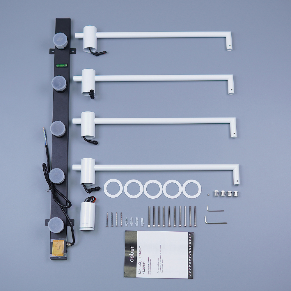 Полотенцесушитель электрический ABBER Charme AH4004MW белый матовый