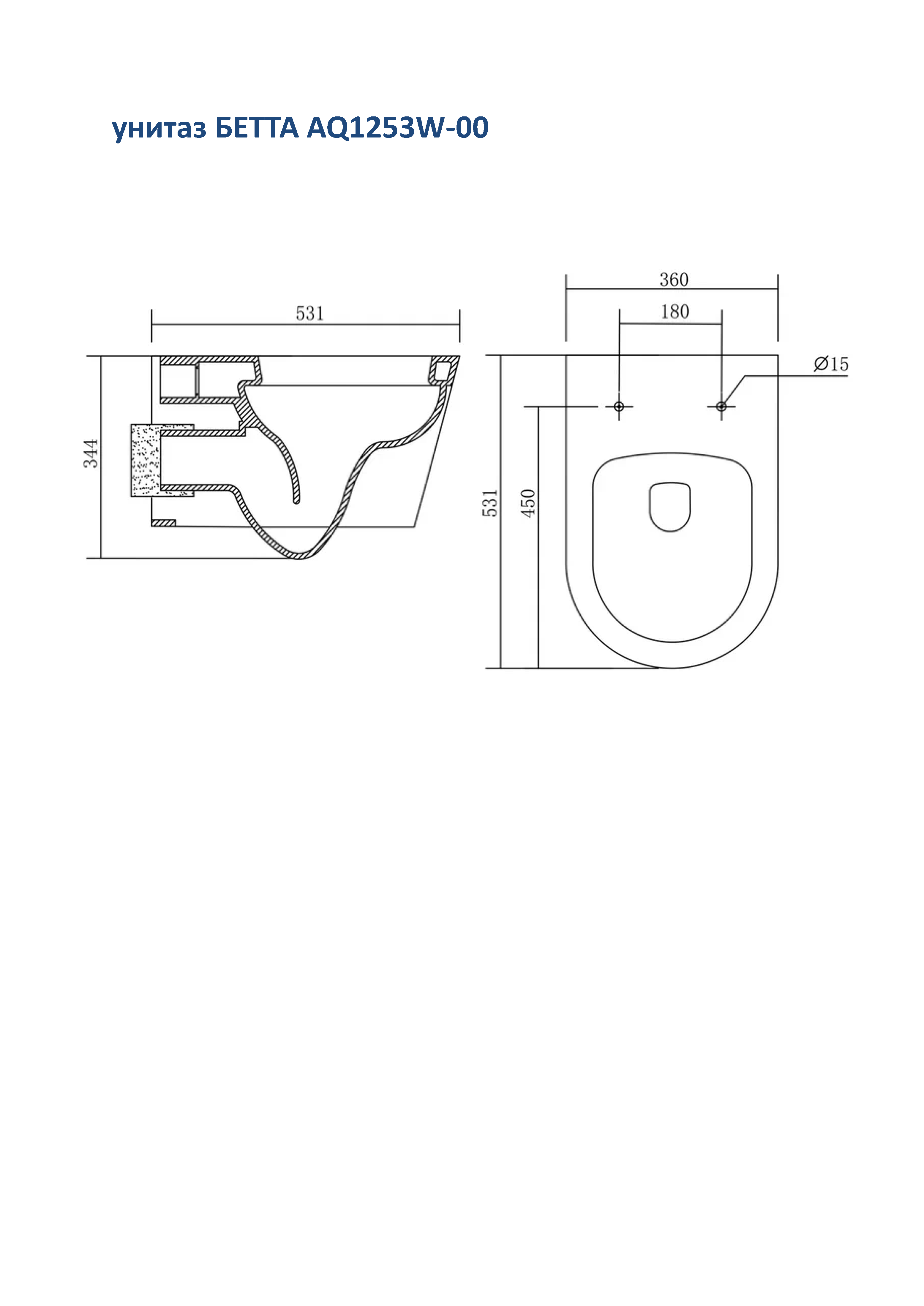 Set AQUATEK БЕТТА (рама AQUATEK Standard INS-0000012+звукоизоляционная прокладка+унитаз БЕТТА AQ1253W-00+тонкое сиденье с механизмом плавного закрывания)