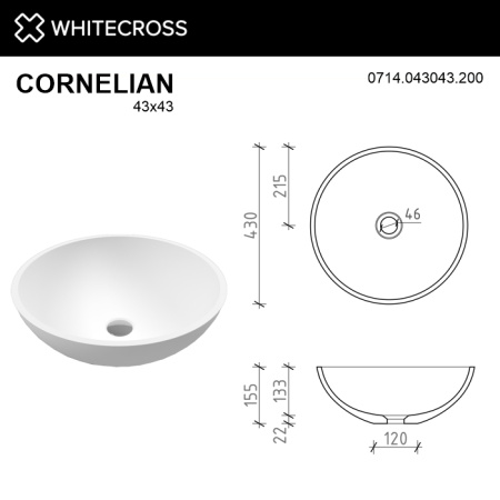 Умывальник WHITECROSS Cornelian D=43 (белый мат) иск. камень