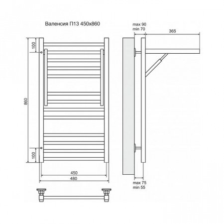 Полотенцесушитель электрический Terminus Валенсия П13 450x860, ТЭН HT-1 300W, левый/правый