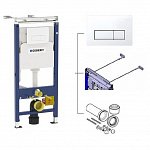 Готовое решение для подвесных унитазов Geberit Duofix UP100 458.125.11.1 белый