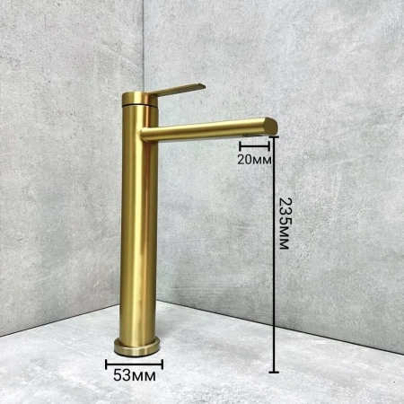 Смеситель для раковины BELZ B11813-5, золото матовое