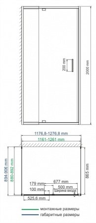 Душевой угол WasserKraft Berkel 48P21 120x90x200, профиль хром, стекло прозрачное
