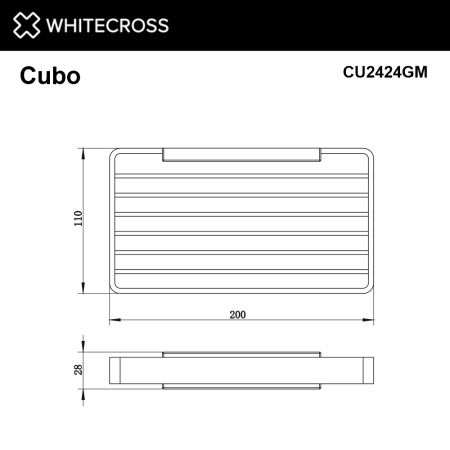 Мыльница-решетка подвесная WHITECROSS Cubo CU2424GM (оружейная сталь)