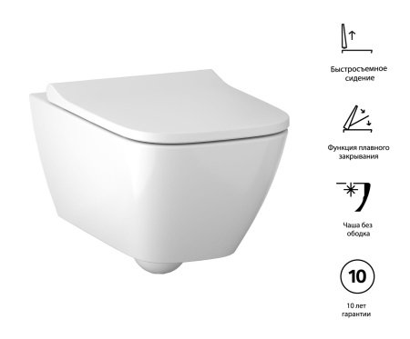 Унитаз подвесной Geberit Smyle 500.683.01.1 с сиденьем микролифт