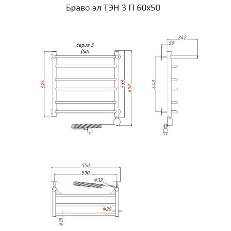 Полотенцесушитель электрический Тругор Браво серия 3 60х55 хром