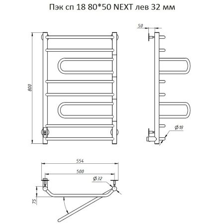 Полотенцесушитель электрический Тругор Пэк серия 18 80х50 хром, левый