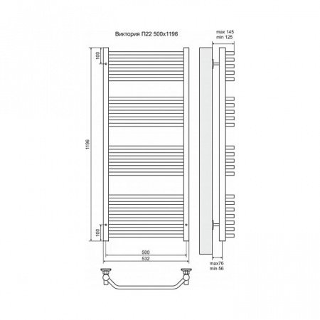 Полотенцесушитель электрический Terminus Виктория П22 500x1196, ТЭН HT-1 300W, левый/правый