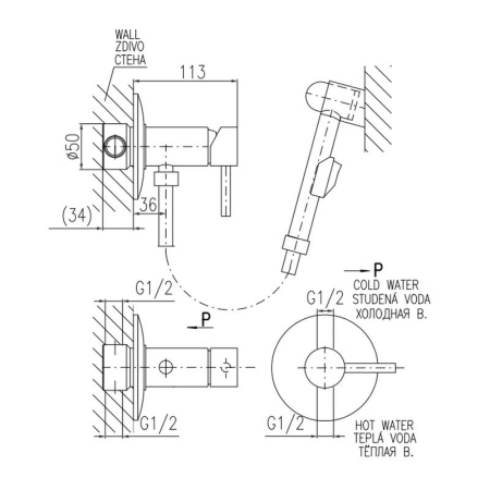 Гигиенический душ со смесителем Rav Slezak Seina SE947, хром