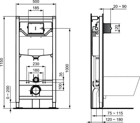 Инсталляция для подвесных унитазов Ideal Standard PROSYS R020467